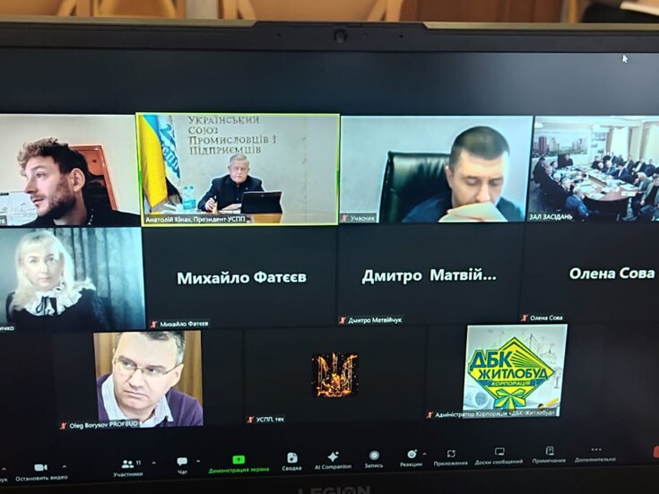 Майже 4 млн. українців потребують вирішення житлового питання – ООРУ