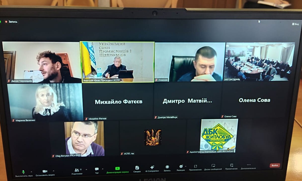 Майже 4 млн. українців потребують вирішення житлового питання – ООРУ