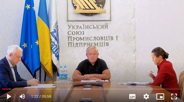ООРУ та УСПП ініціюють створення ділової ради із Естонією та спільну реалізацію проєктів із відбудови соціальної інфраструктури України