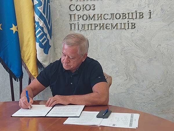 ООРУ та УСПП готують Українсько-польський форум з питань відновлення України