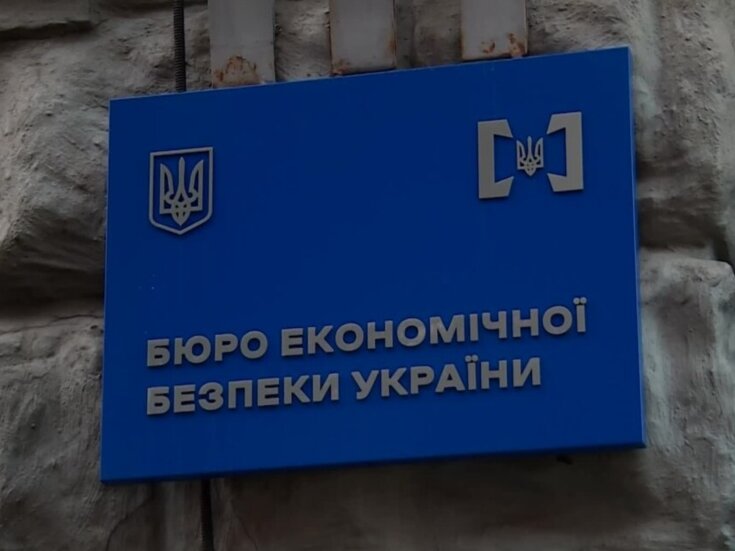 УСПП рекомендує БЕБ посилити якість кадрової політики та прозорість процесів досудового розслідування