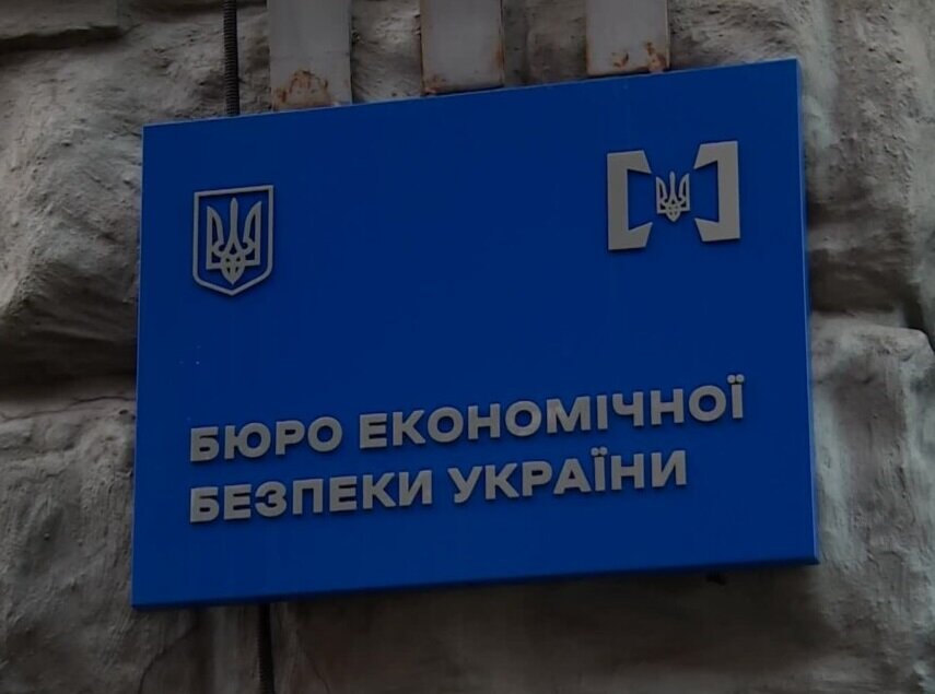 УСПП рекомендує БЕБ посилити якість кадрової політики та прозорість процесів досудового розслідування