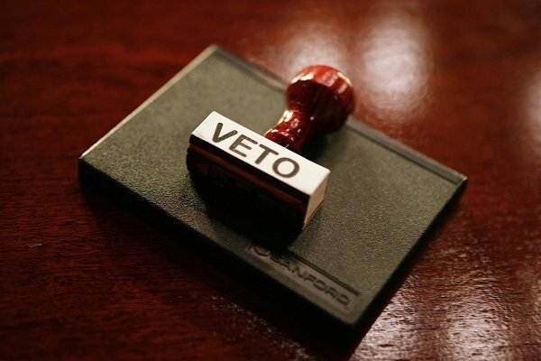 Український бізнес закликає Президента ветувати законопроєкт №6013
