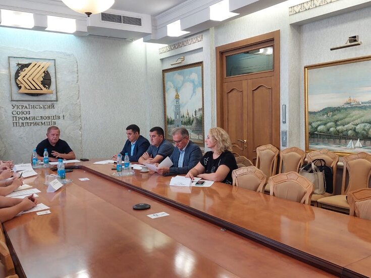 Стан тваринництва та перспективи експорту м'яса в 2024 році: в УСПП провели експертні обговорення