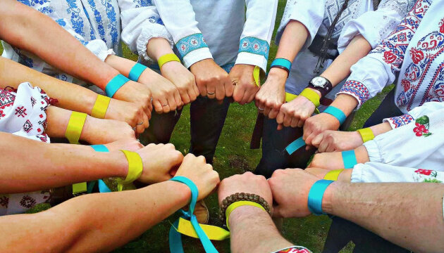 Єдність українців – в спільній обороні країни та розбудові справедливої держави