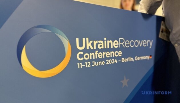 Підсумки конференції в Берліні: задекларовані наміри інвестицій на мільярди доларів необхідно втілювати в життя