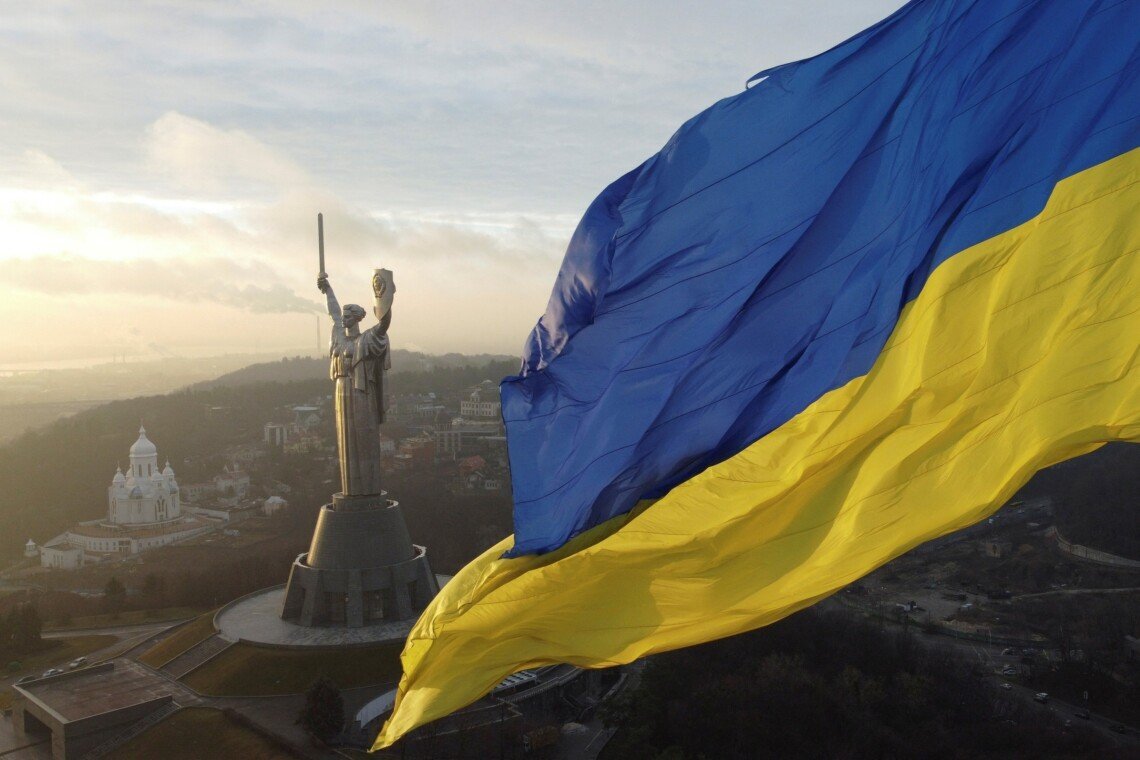 З Днем Державності України!