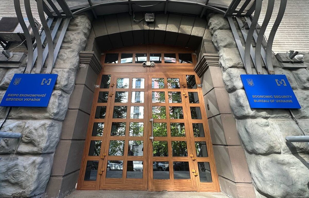 Просимо підтримати кандидатуру представника УСПП до Ради громадського контролю при БЕБ України