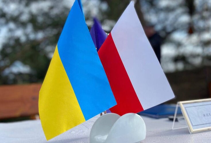 Анатолій Кінах візьме участь в українсько-польській діловій конференції