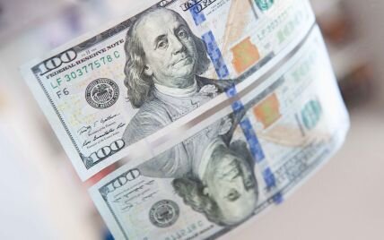 Бізнес України вітає рішення G-7 про передачу $50 млрд із заморожених активів рф та очікує більш рішучих кроків