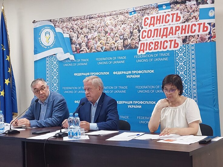 ООРУ, УСПП, Антикризовий штаб вважають неприпустимим прийняття законопроекту №11416 про підвищення податків в поточній редакції