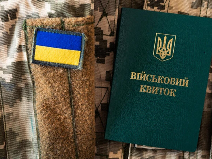 ООРУ та УСПП пропонують адресно бронювати фахівців по професіям та посадам