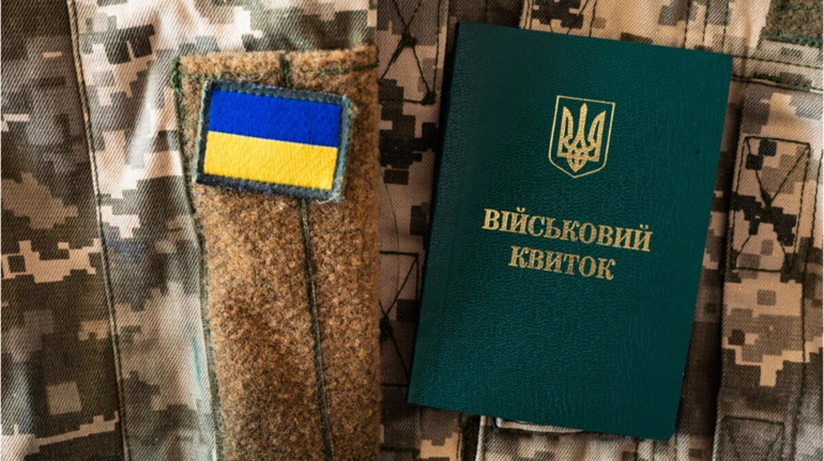 ООРУ та УСПП пропонують адресно бронювати фахівців по професіям та посадам