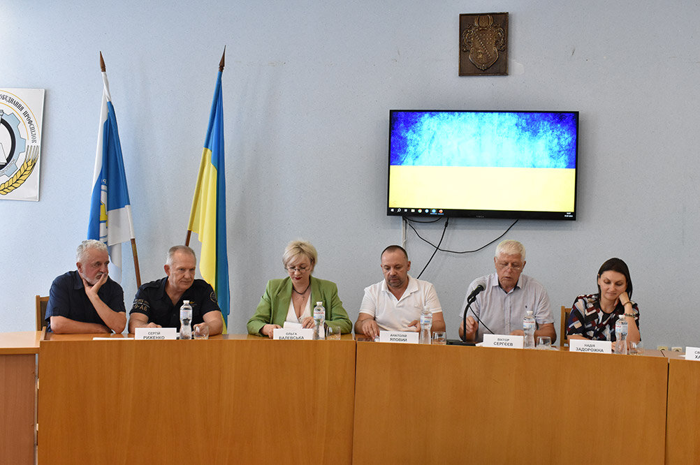 Конференція «Роль соціального партнерства в розробленні та впровадженні Програм психосоціальної підтримки працюючого населення під час та після війни»