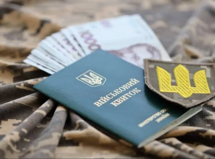 Антикризовий штаб надав Президенту, Уряду, Верховній Раді, РНБО України пропозиції щодо удосконалення політики мобілізації та бронювання (+документ)