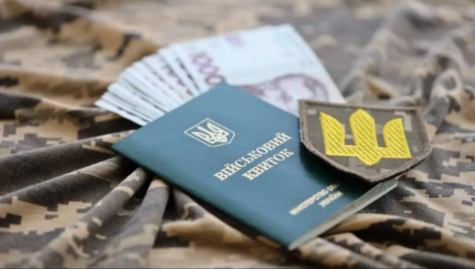 Антикризовий штаб надав Президенту, Уряду, Верховній Раді, РНБО України пропозиції щодо удосконалення політики мобілізації та бронювання (+документ)