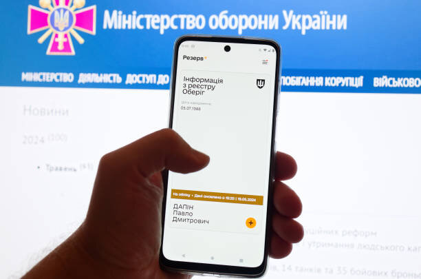 Уряд працює над створенням механізму електронного бронювання, на чому наполягав бізнес