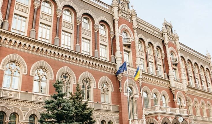 Висока ставка — низький ефект: чому рішення НБУ про підвищення ставки не вплине на інфляцію, але погіршить бізнес-клімат?