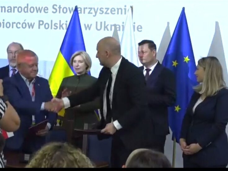 УСПП і Польська Агенція Інвестицій і Торгівлі співпрацюватимуть задля зміцнення польсько-українських економічних контактів