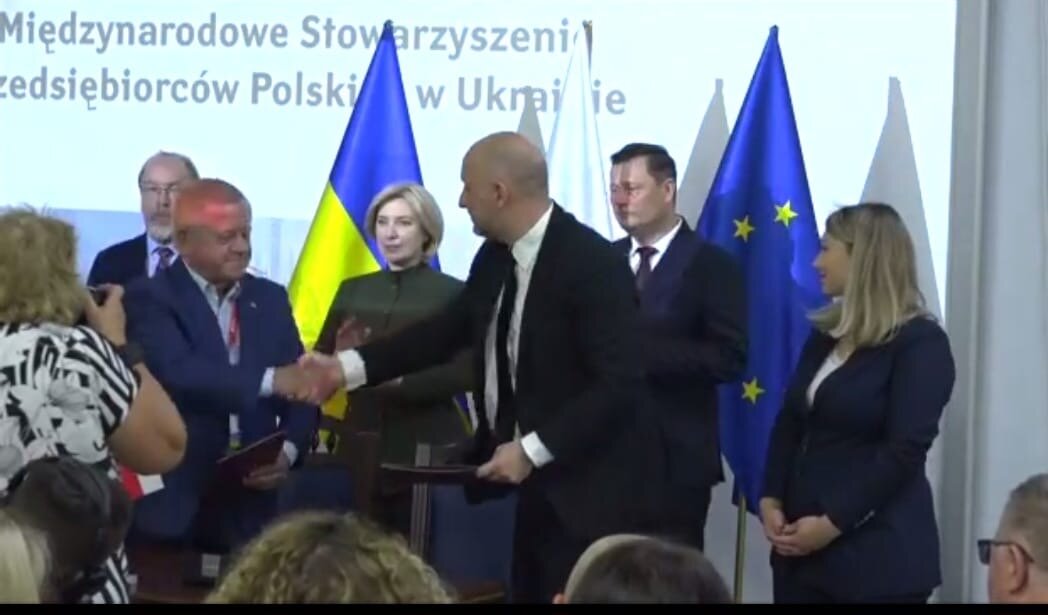 УСПП і Польська Агенція Інвестицій і Торгівлі співпрацюватимуть задля зміцнення польсько-українських економічних контактів