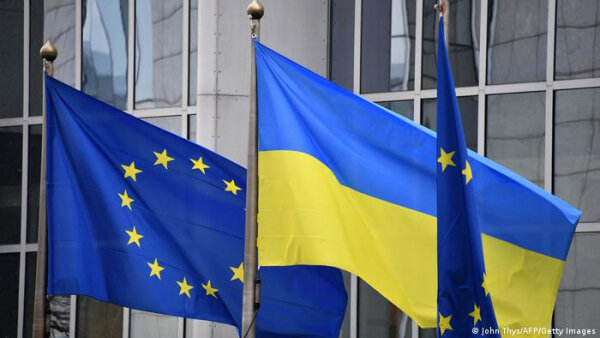 Бізнес вітає позицію Єврокомісії, яка підтримала початок переговорів про вступ України до ЄС