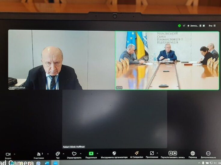 Анатолій Кінах обговорив із єврокомісаром з питань оборони та космосу Андрюсом Кубілюсом розвиток спільних проєктів України та ЄС