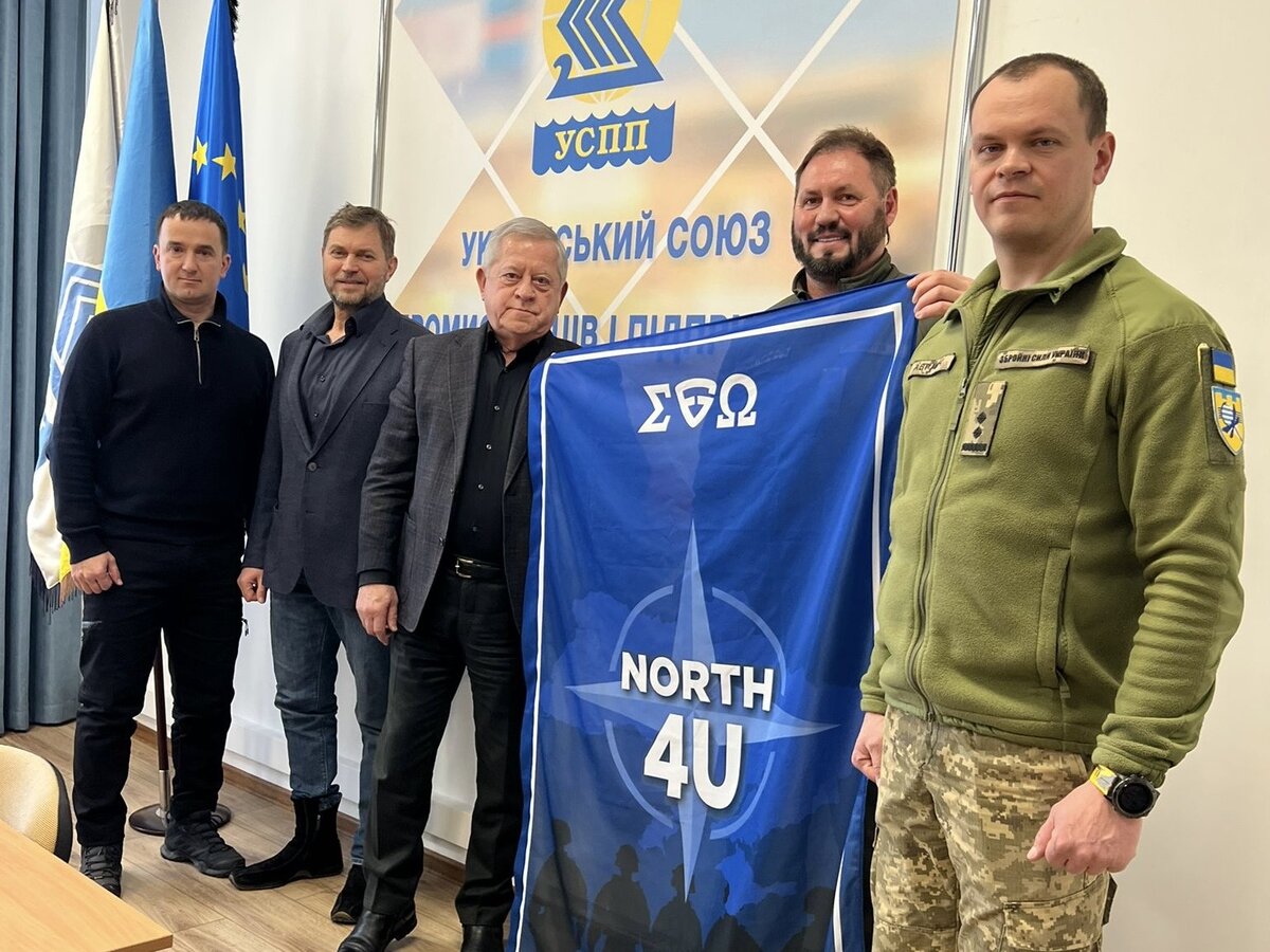 УСПП співпрацюватиме із 4-м центром рекрутингу Сил ТрО ЗСУ: у фокусі - спільний пошук балансів і рішень для оборони та економіки