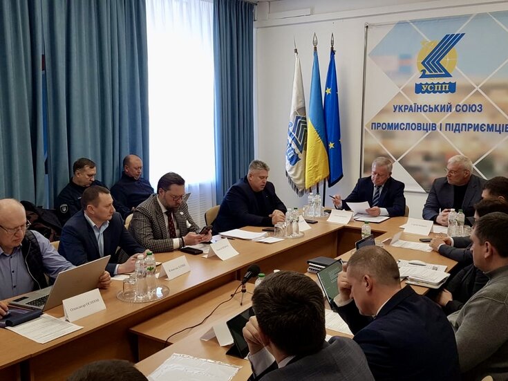 В УСПП відбулася спільна нарада держави і бізнесу щодо розвитку ринку залізничних перевезень