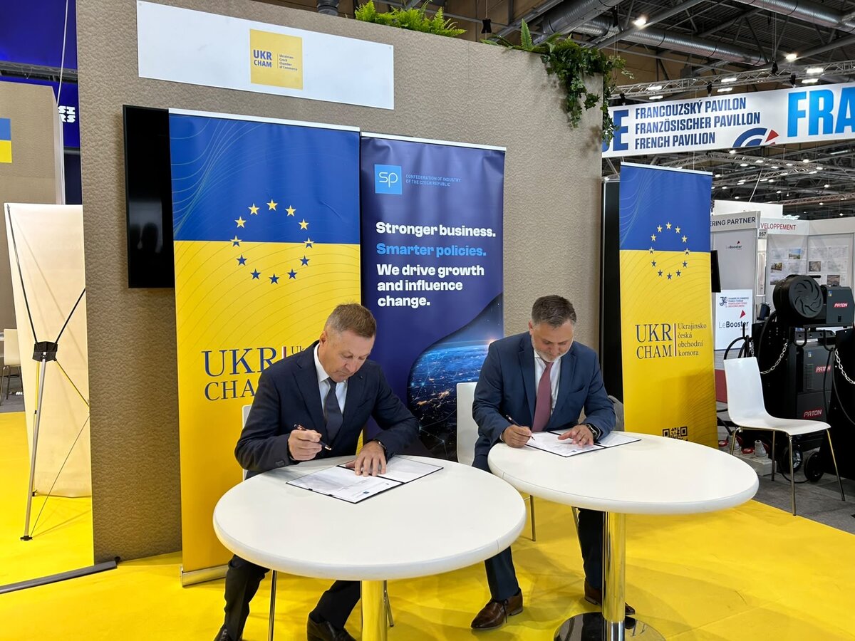 УСПП та Союз промисловості і транспорту Чехії підписали меморандум про співпрацю