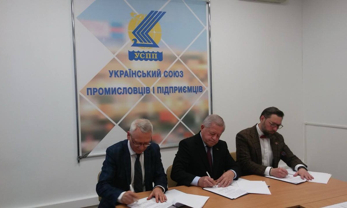 Розвиток цивілізованого лобізму –  важливий крок України на шляху до ЄС
