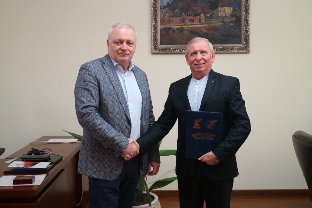 Ректор УжНУ Володимир Смоланка отримав подяку від Українського союзу промисловців і підприємців, Об’єднання організацій роботодавців України