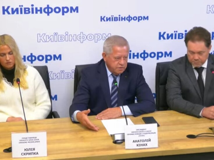 Екологічна відбудова України: будівельна галузь підтримує перехід на екологічні вимоги ЄС