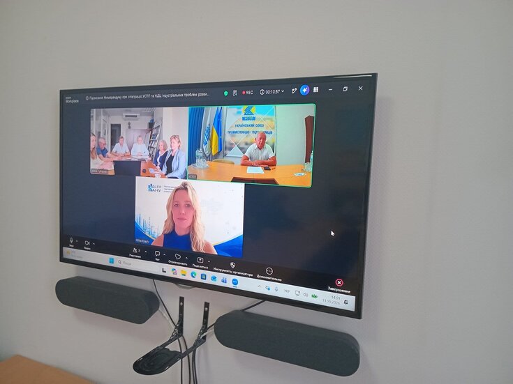 УСПП та НДЦ індустріальних проблем розвитку НАН України посилюють співпрацю у формуванні промислової політики