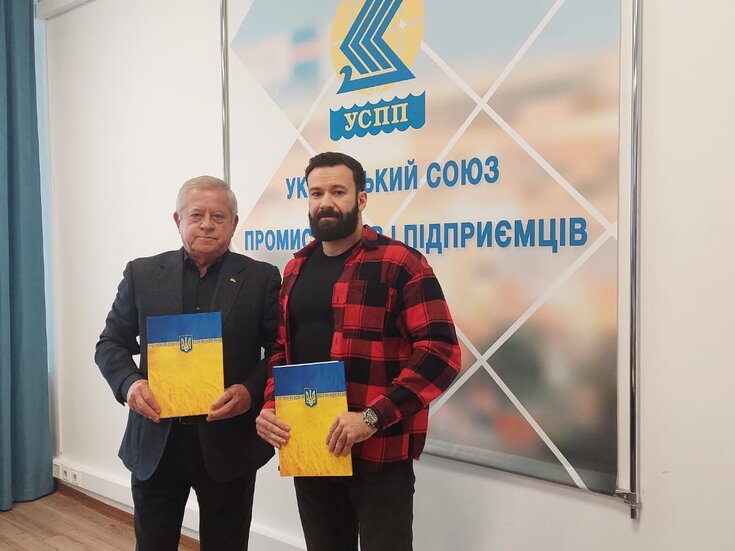 Підписано план заходів до Меморандуму про співпрацю між Центральним управлінням розвитком матеріального забезпечення Міноборони  та УСПП
