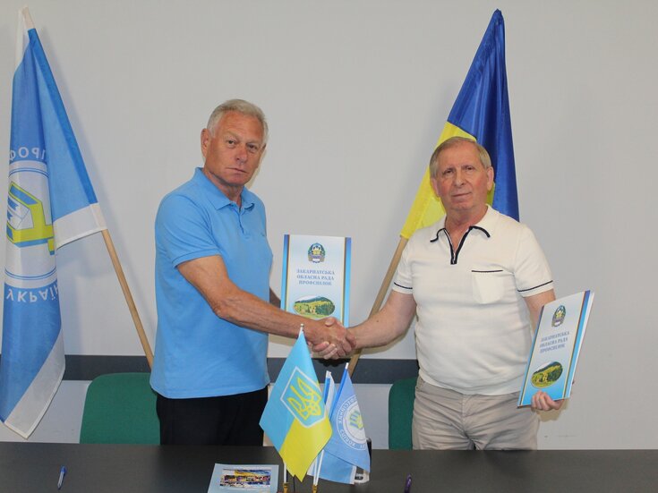 На Закарпатті підписано угоду про співпрацю між роботодавцями та профспілками