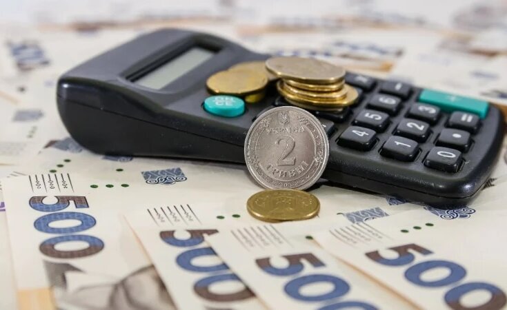 Бюджетна декларація–2026–2028 консервує проблеми в економіці