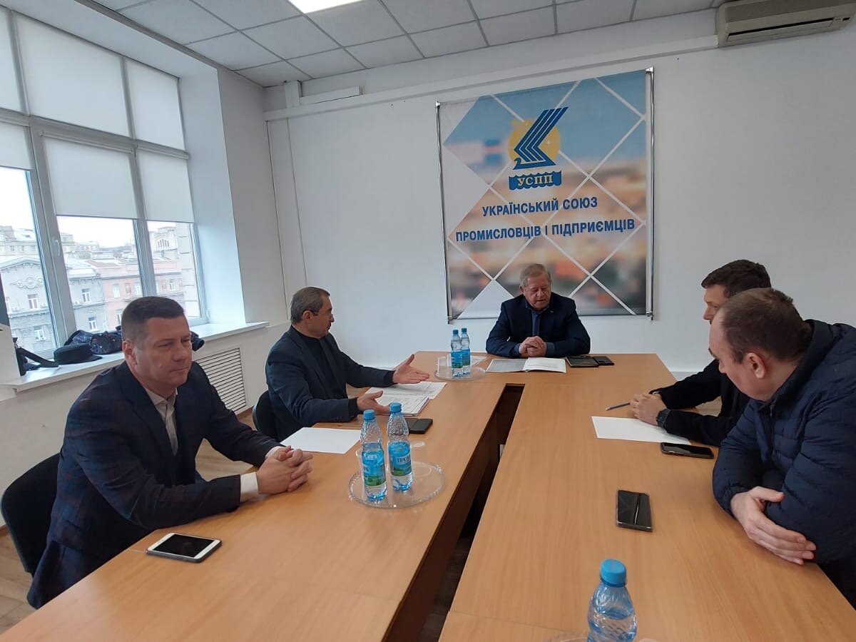 Комітет з розвитку транспортної інфраструктури при УСПП затвердив план дій на 2025 рік