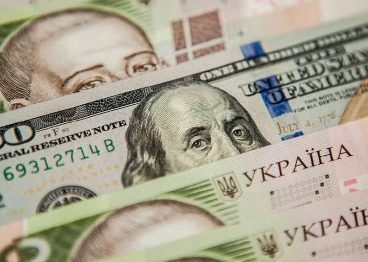 Рекордний зовнішньоторговельний дефіцит України - сигнал до рішучих змін в економічній політиці