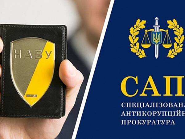Послаблення незалежності антикорупційної системи — загроза довірі до України та відбудові від наслідків війни