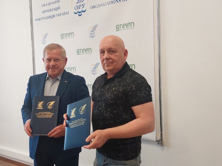 УСПП та «Громадська безпека +380» підписали меморандум про співпрацю