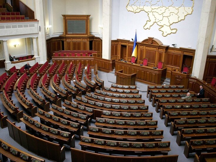 Верховна Рада підтримала законопроєкт щодо захисту бізнесу в кримінальному провадженні