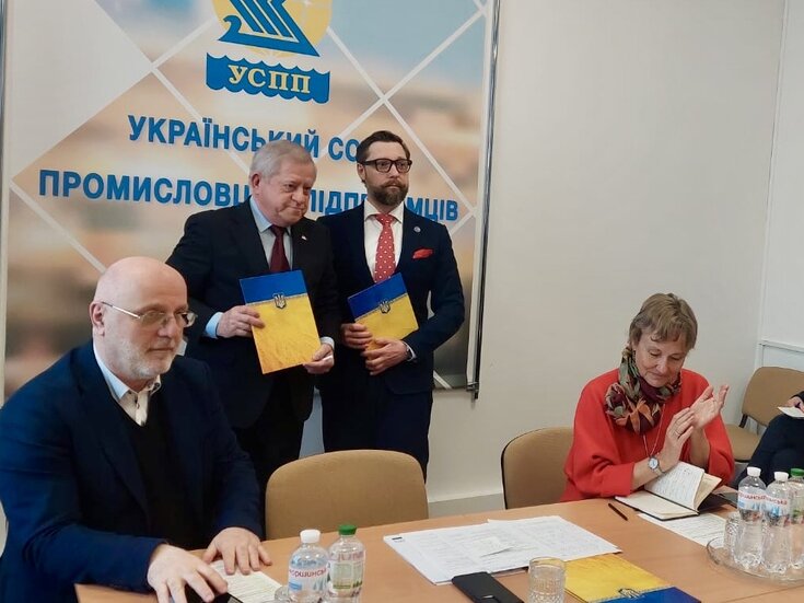 УСПП, Національна асоціація лобістів України та Інститут економіко-правових досліджень ім. В.К. Мамутова підписали План спільних заходів