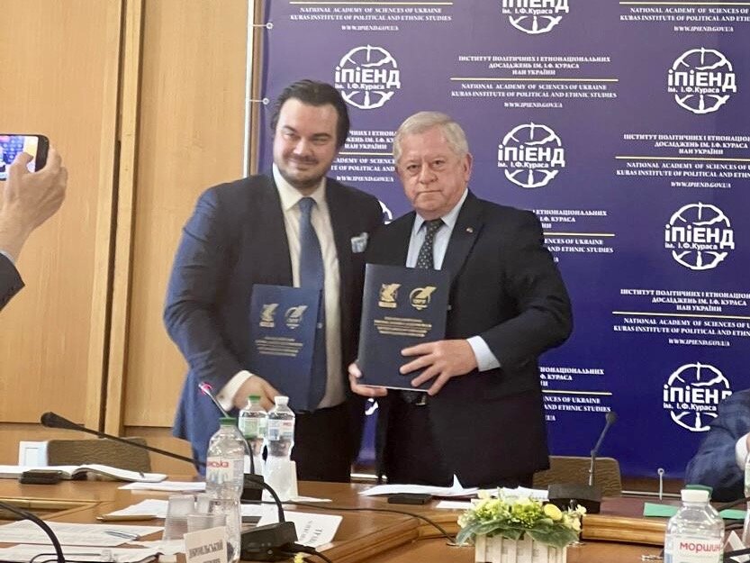 УСПП та Фонд держмайна об'єднують зусилля для підвищення ефективності державних активів