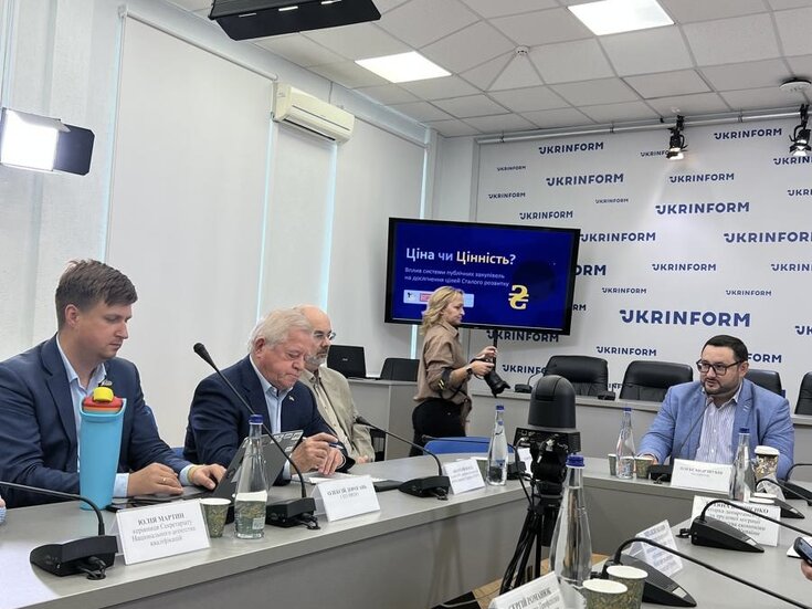 А.Кінах долучився до обговорення ефективності публічних закупівель для відновлення України
