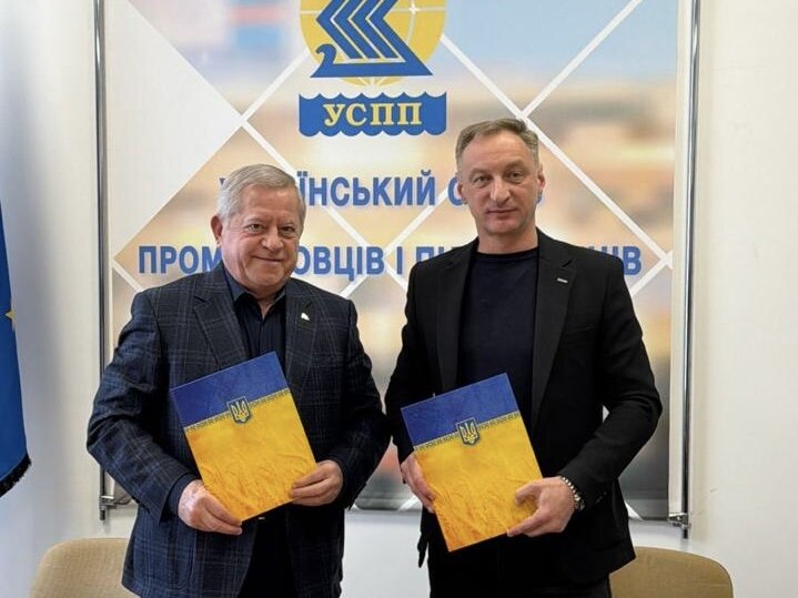 УСПП та ГО «Україна – це Ми» підписали Меморандум про співпрацю