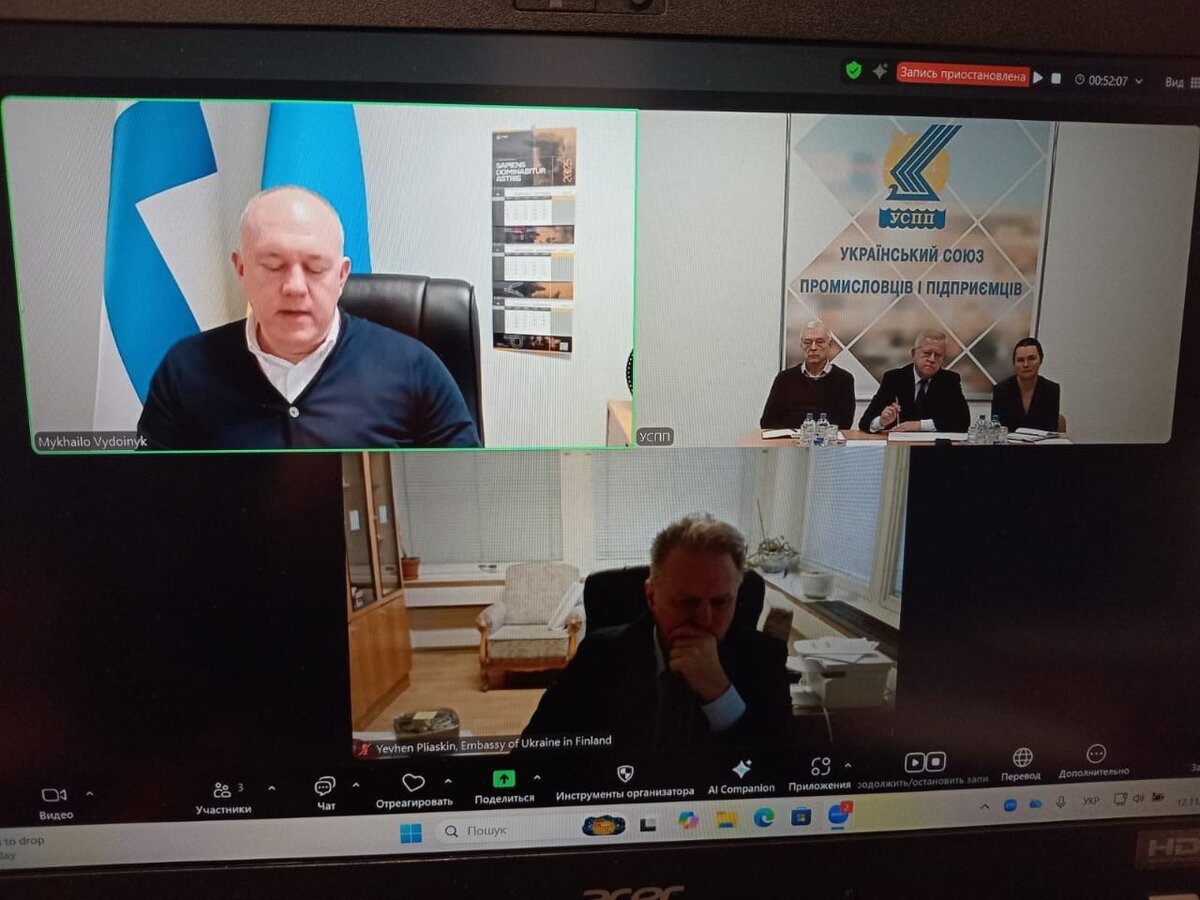 Україна та Фінляндія активізують співпрацю між діловими колами: УСПП провів онлайн-зустріч із Послом Михайлом Видойником