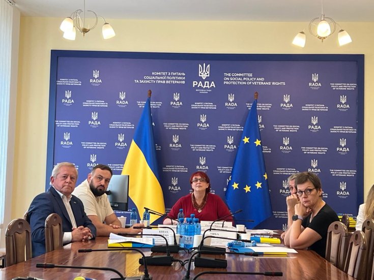 Політика збереження людського потенціалу має стати одним із ключових пріоритетів держави