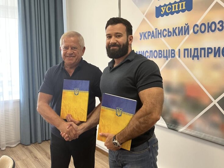УСПП та Центральне управління розвитку матеріального забезпечення Міноборони об’єднують зусилля для надійного забезпечення ЗСУ