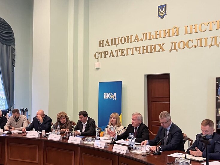 Монетарно-індустріальна політика: УСПП та експертне середовище закликають до нового порядку денного для економіки в 2026 році