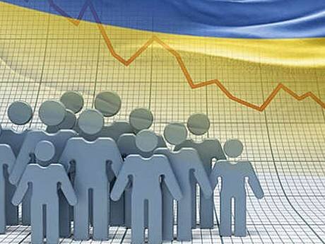 Без реального втілення демографічної стратегії Україна ризикує і далі втрачати людський потенціал
